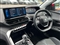 Peugeot 3008 Image 5