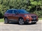 Peugeot 3008 Image 1