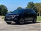 Peugeot 3008 Image 3