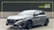 Peugeot 308 Image 7