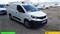 Peugeot Partner Image 1