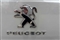 Peugeot Rifter Image 9