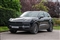Porsche Cayenne Image 6