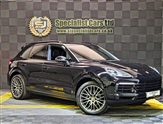 Used Porsche Cayenne