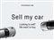 Porsche Cayenne Image 10