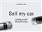 Porsche Cayenne Image 10