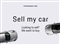 Porsche Cayenne Image 10