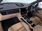 Porsche Macan Image 3