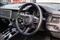 Porsche Macan Image 9