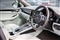 Porsche Macan Image 7