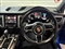 Porsche Macan Image 10