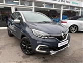 Used Renault Captur