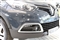 Renault Captur Image 7
