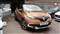 Renault Captur Image 1