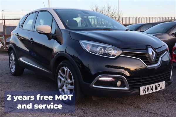 Large image for the Used Renault CAPTUR