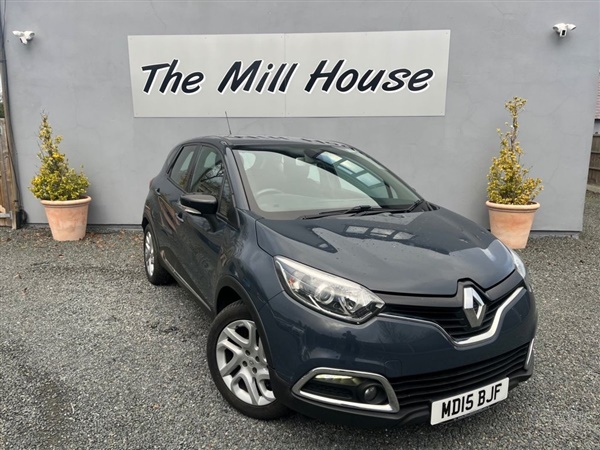 Large image for the Used Renault CAPTUR
