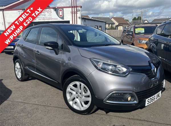 Large image for the Used Renault CAPTUR