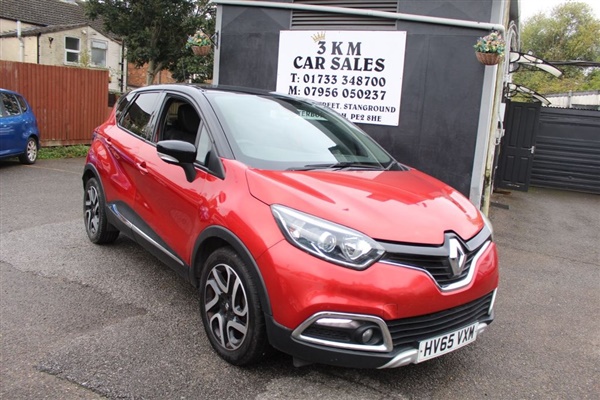Large image for the Used Renault CAPTUR