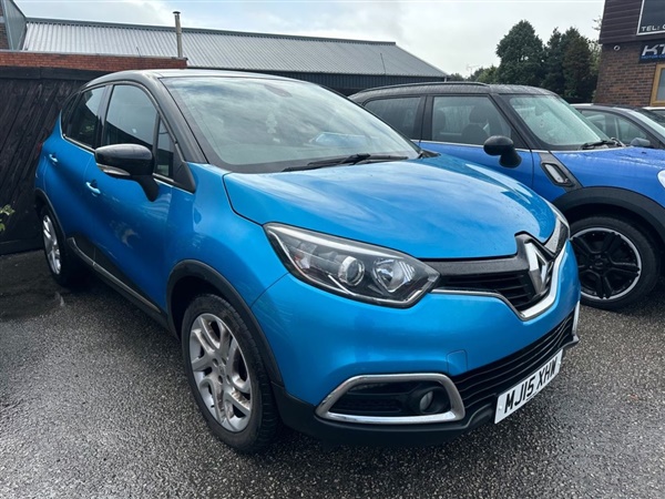 Large image for the Used Renault CAPTUR