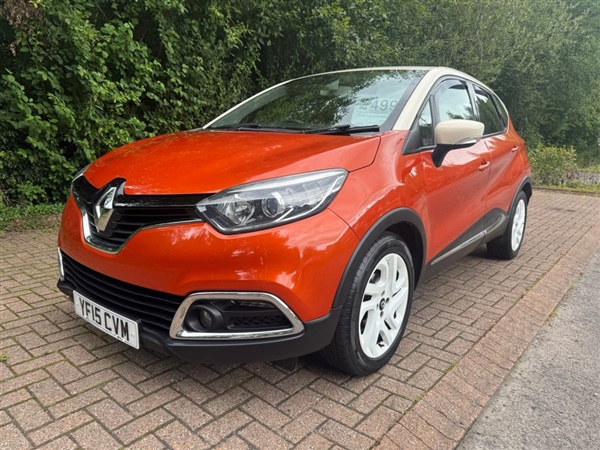 Large image for the Used Renault CAPTUR