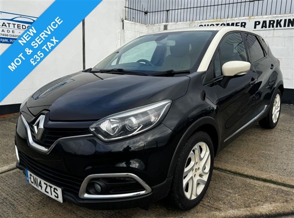 Large image for the Used Renault CAPTUR