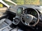 Renault Grand Scenic Image 2