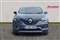 Renault Kadjar Image 8