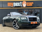 Used Rolls-Royce Cullinan Used Rolls-Royce Cullinan