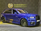 Used Rolls-Royce Cullinan