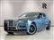 Rolls-Royce Phantom Image 1