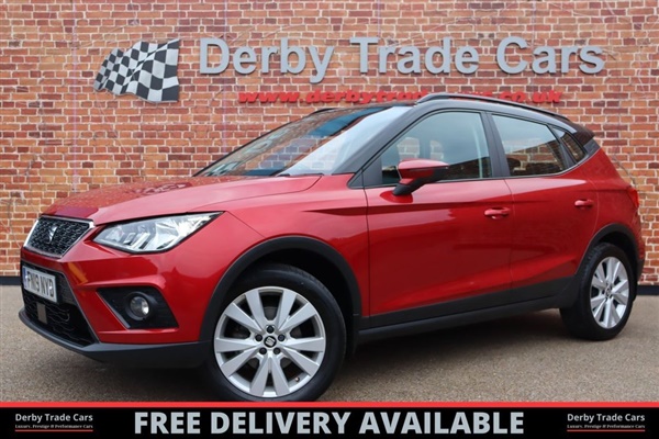 Large image for the Used Seat ARONA