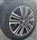 Seat Arona Image 5