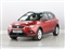 Seat Arona Image 5