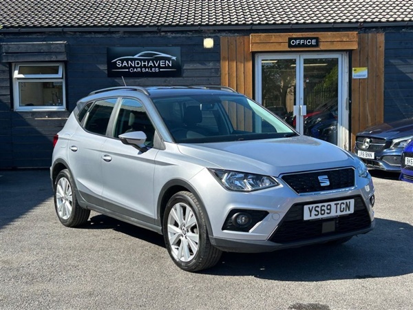 Large image for the Used Seat ARONA