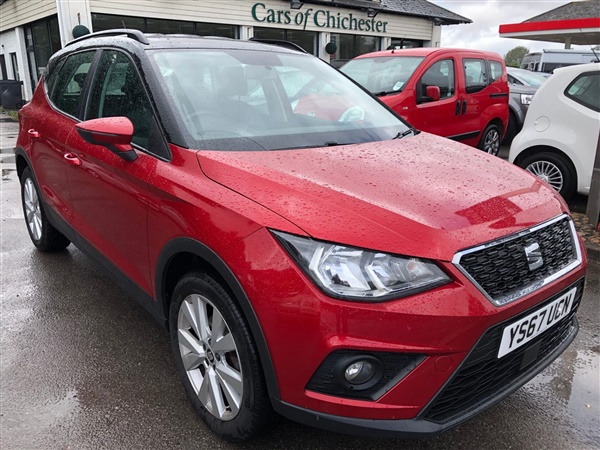 Large image for the Used Seat Arona