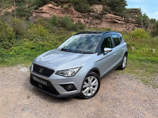 Large image for the Used Seat ARONA