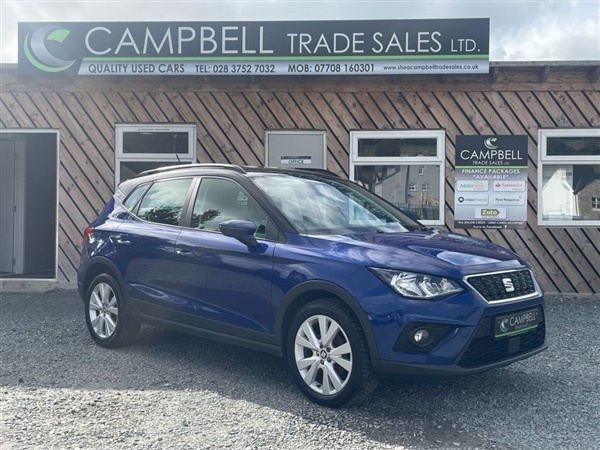 Large image for the Used Seat ARONA