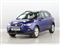 Seat Arona Image 5