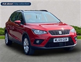 Seat Arona Image 1