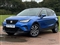 Seat Arona Image 3