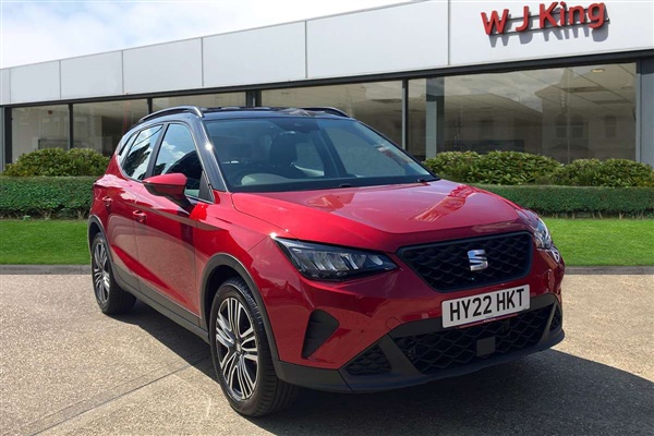 Large image for the Used Seat Arona