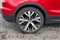 Seat Arona Image 5