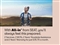 Seat Arona Image 4