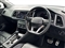 Seat Ateca Image 5