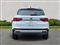 Seat Ateca Image 4