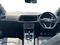 Seat Ateca Image 8