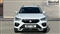 Seat Ateca Image 8