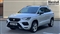 Seat Ateca Image 7