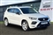 Seat Ateca Image 1