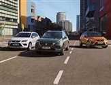 Seat Ateca Image 2
